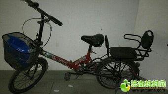 成人自行车现货视频教学