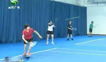 网球成人教学视频大全