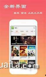 成人黄鳝视频APP下载,下载体验揭秘