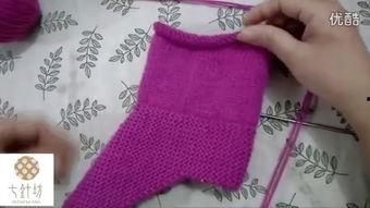 成人毛线裤衩编织视频,轻松学会制作时尚成人毛线裤衩
