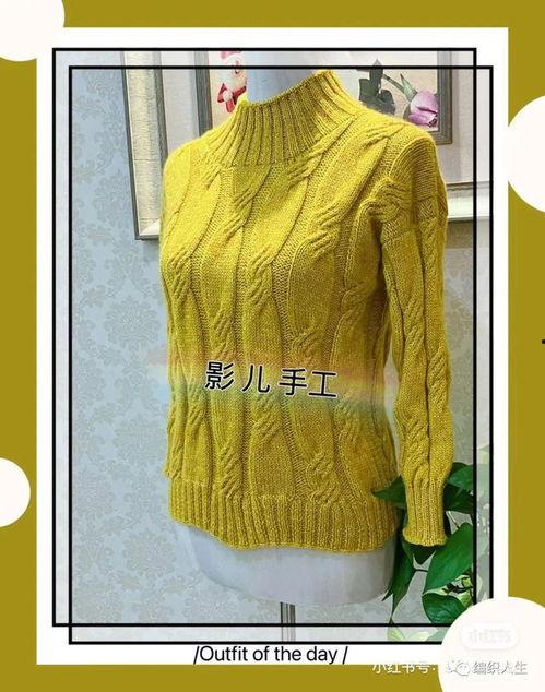 成人细线毛衣织法视频讲解