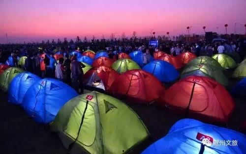 帐篷成人可爱视频