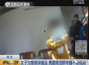 成人468视频,揭秘成人娱乐产业背后的故事