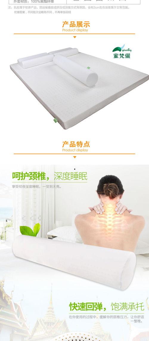 抱枕成人夹腿视频,私密情趣用品的另类魅力