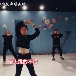 简单港风成人舞蹈视频大全,简单成人舞蹈视频大全精选
