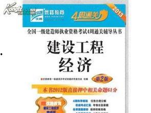 成人漱口视频教学大全集