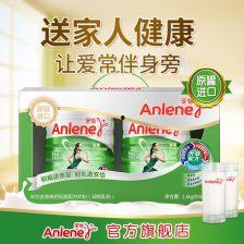 成人奶粉短视频广告