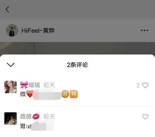 成人野外激情视频和快播