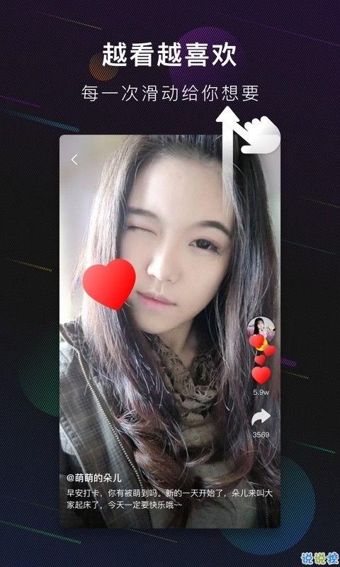 成人芭蕉视频,揭秘成人娱乐领域的独特魅力