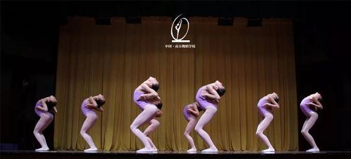 成人经典诵读舞蹈大全视频