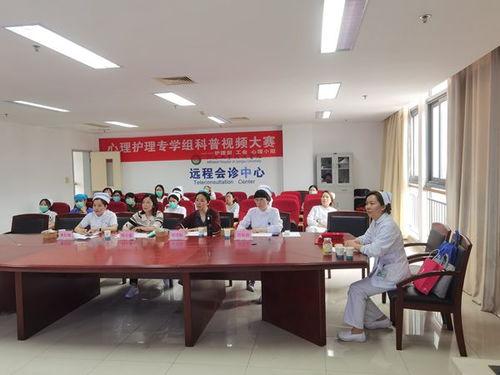 成人护理科普视频大全