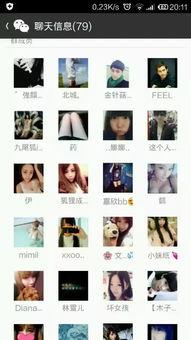 成人精彩视频老司机视频