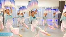 成人折扇古典舞视频