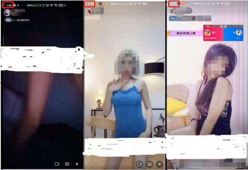 吊带成人推荐视频在线,打造夏季性感魅力必备指南
