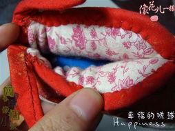 手工制作成人虎头鞋视频