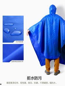 成人立体雨衣怎么穿的视频,轻松应对雨天出行